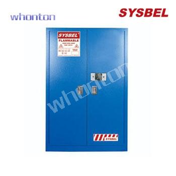 化學(xué)品安全柜|Sysbel防火安全柜_易制爆化學(xué)品柜 WA810453B